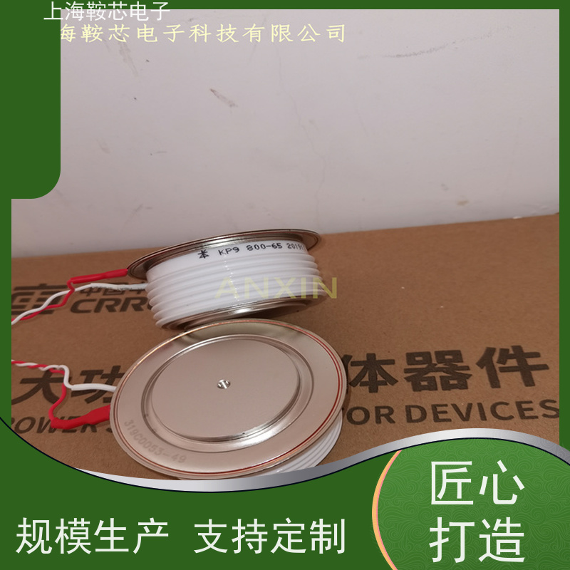 中车CRRC可控硅 KPB 3000-35 南车CSR晶闸管 鞍芯电子 厂家