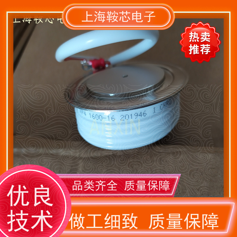 厂家CRRC中车 平板可控硅 KPA 2100-24 南车CSR晶闸管 鞍芯电子