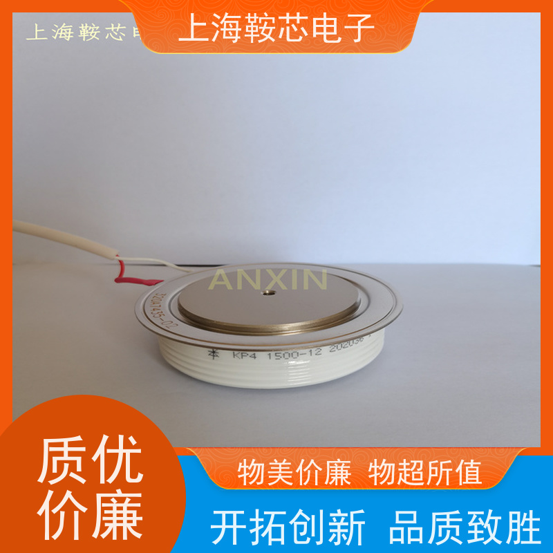 厂家CRRC中车 平板可控硅 KPA 2500-25 南车CSR晶闸管 鞍芯电子