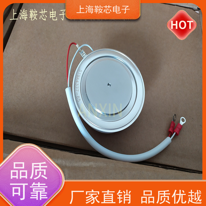 厂家CRRC中车 平板可控硅 KPA 2500-6 南车CSR晶闸管 鞍芯电子