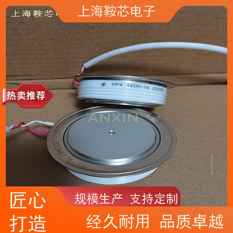 中车CRRC可控硅 KPX 2000-42 南车CSR晶闸管 鞍芯电子 厂家