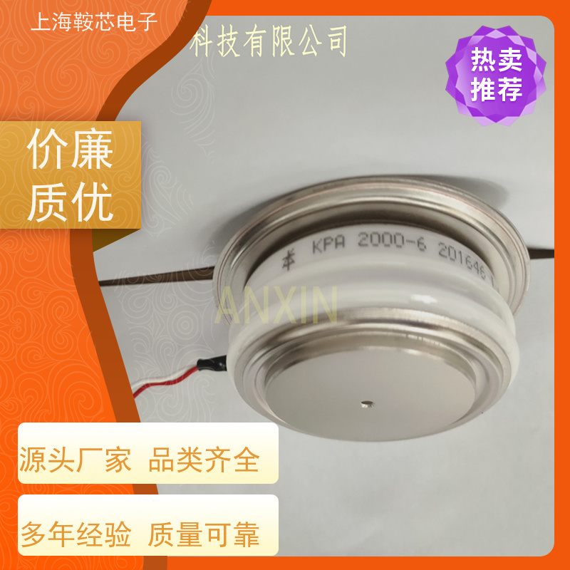 中车CRRC可控硅 KKB 2500-35 南车CSR晶闸管 鞍芯电子 厂家