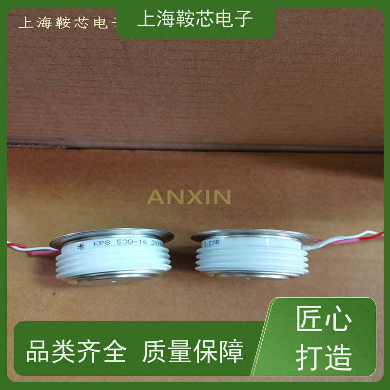 中车CRRC可控硅 P3550-00-002 南车CSR晶闸管 鞍芯电子 厂家