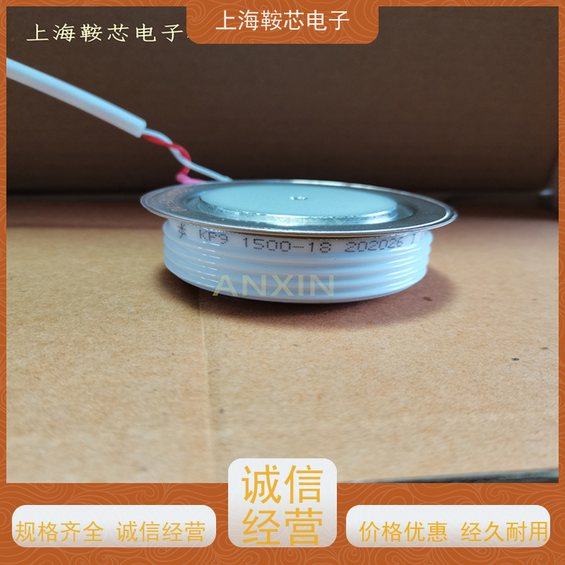 中车CRRC可控硅 KPX 3000-18 南车CSR晶闸管 鞍芯电子 厂家