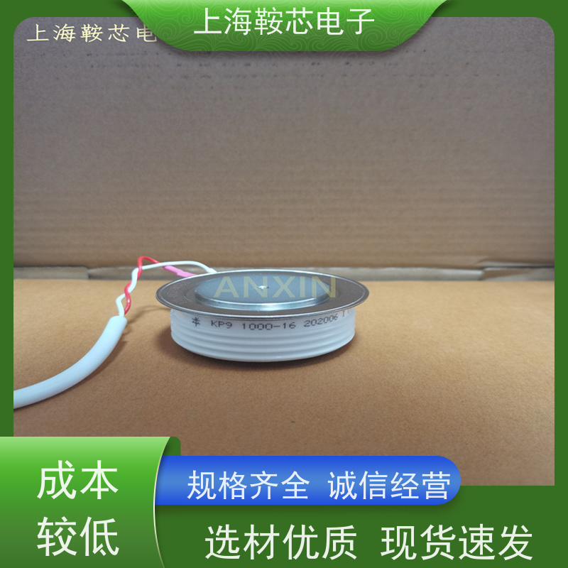 中车CRRC可控硅 KK9 1000-22 南车CSR晶闸管 鞍芯电子 厂家