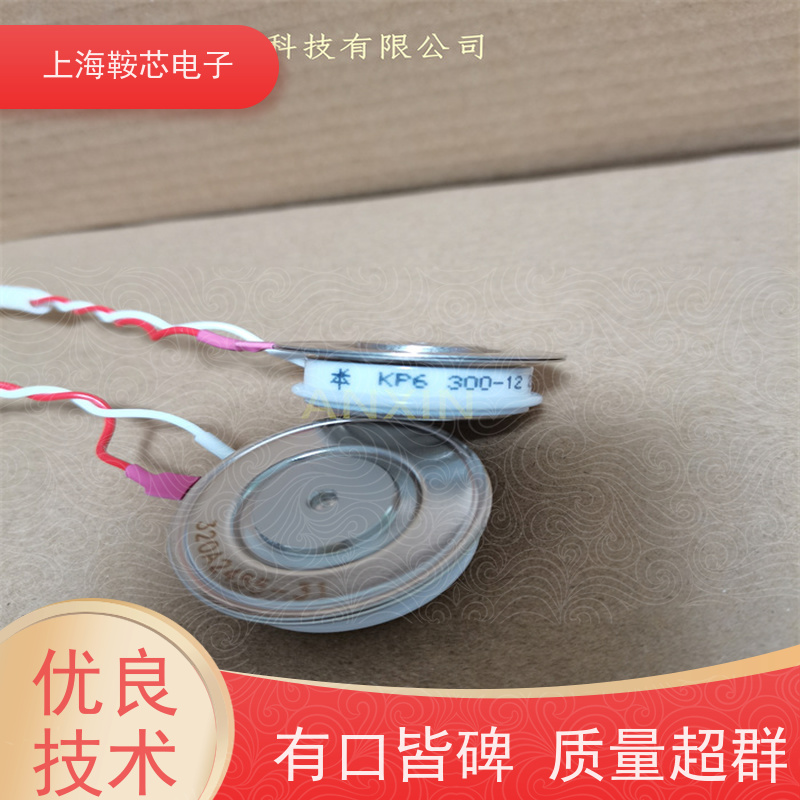 中车CRRC可控硅 KKX 2900-18 南车CSR晶闸管 鞍芯电子 厂家