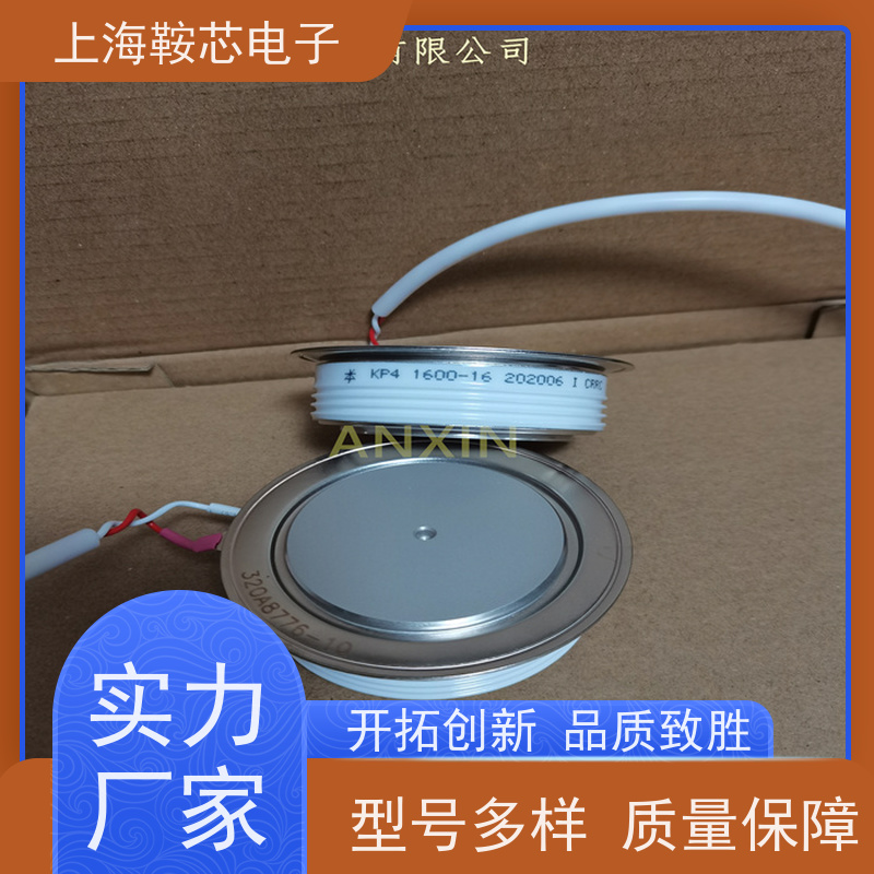厂家CRRC中车 平板可控硅 KP4 1200-24 南车CSR晶闸管 鞍芯电子