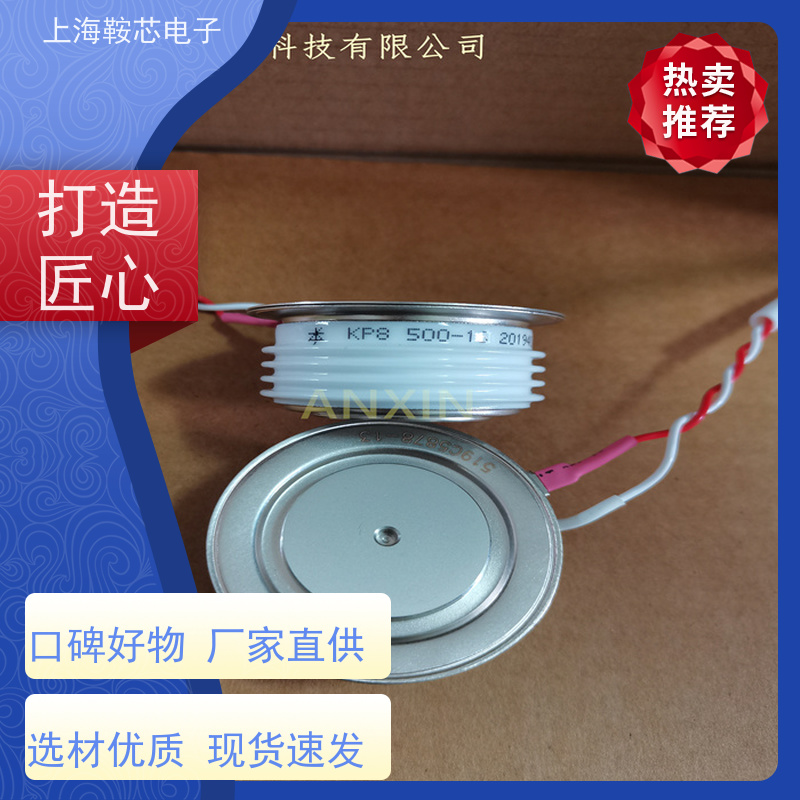 中车CRRC可控硅 KKC 3600-45 南车CSR晶闸管 鞍芯电子 厂家
