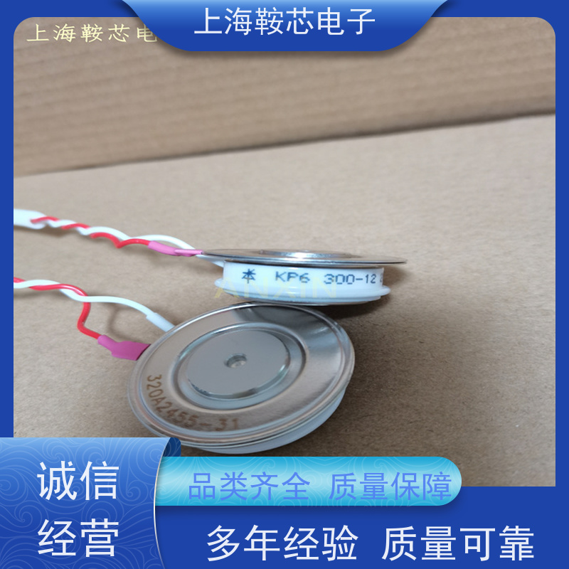厂家CRRC中车 平板可控硅 KP4 1200-34 南车CSR晶闸管 鞍芯电子