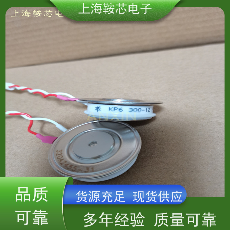 中车CRRC可控硅 KPX 2000-30 南车CSR晶闸管 鞍芯电子 厂家