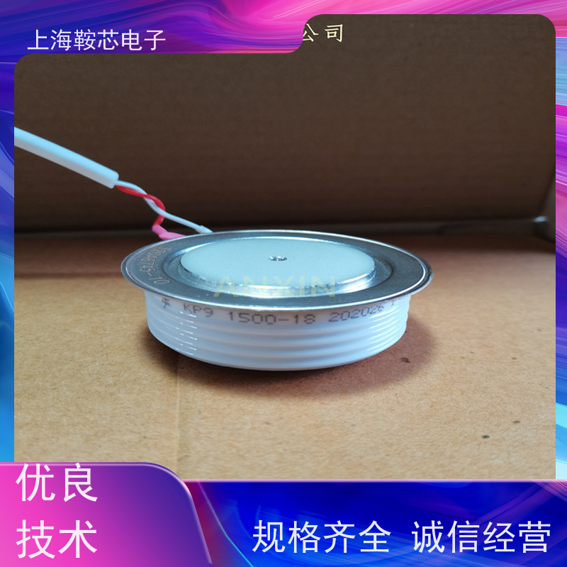 中车CRRC可控硅 KPB 2800-28 南车CSR晶闸管 鞍芯电子 厂家