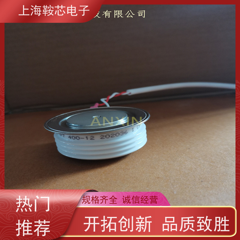 厂家CRRC中车 平板可控硅 KP8 400-65 南车CSR晶闸管 鞍芯电子