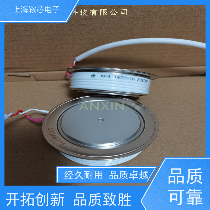 厂家CRRC中车 平板可控硅 KP8 300-30 南车CSR晶闸管 鞍芯电子