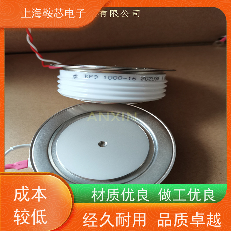 中车CRRC可控硅 KPX 1800-25 南车CSR晶闸管 鞍芯电子 厂家