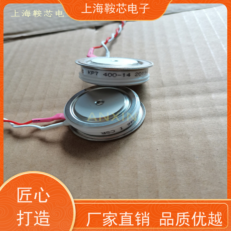 厂家CRRC中车 平板可控硅 KPA 2000-30 南车CSR晶闸管 鞍芯电子