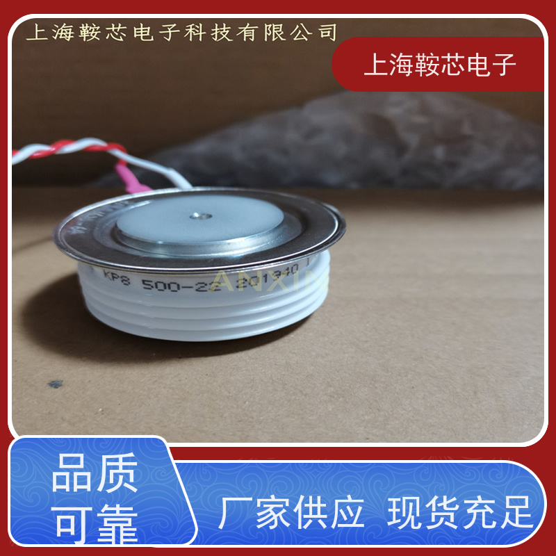 中车CRRC可控硅 KPB 3000-25 南车CSR晶闸管 鞍芯电子 厂家