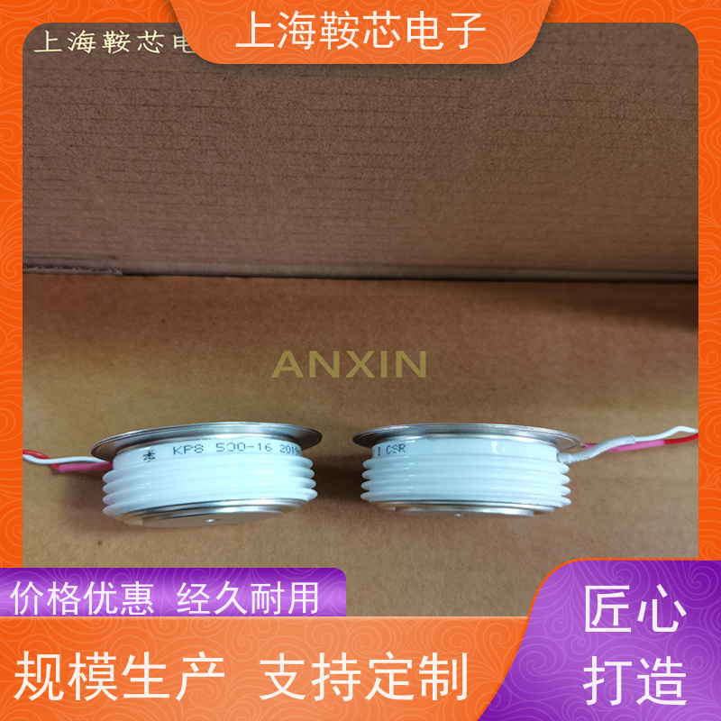 中车CRRC可控硅 KPX 3000-40 南车CSR晶闸管 鞍芯电子 厂家