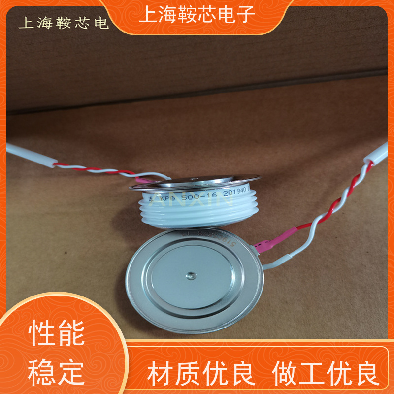 中车CRRC可控硅 KPX 2500-28 南车CSR晶闸管 鞍芯电子 厂家