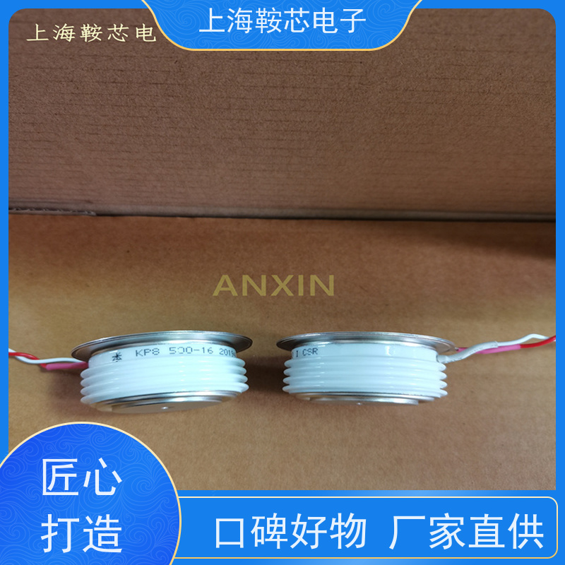 中车CRRC可控硅 KPX 2500-26 南车CSR晶闸管 鞍芯电子 厂家