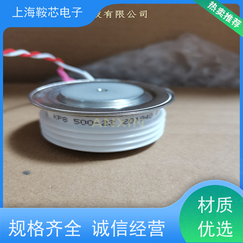 中车CRRC可控硅 KPX 2500-18 南车CSR晶闸管 鞍芯电子 厂家