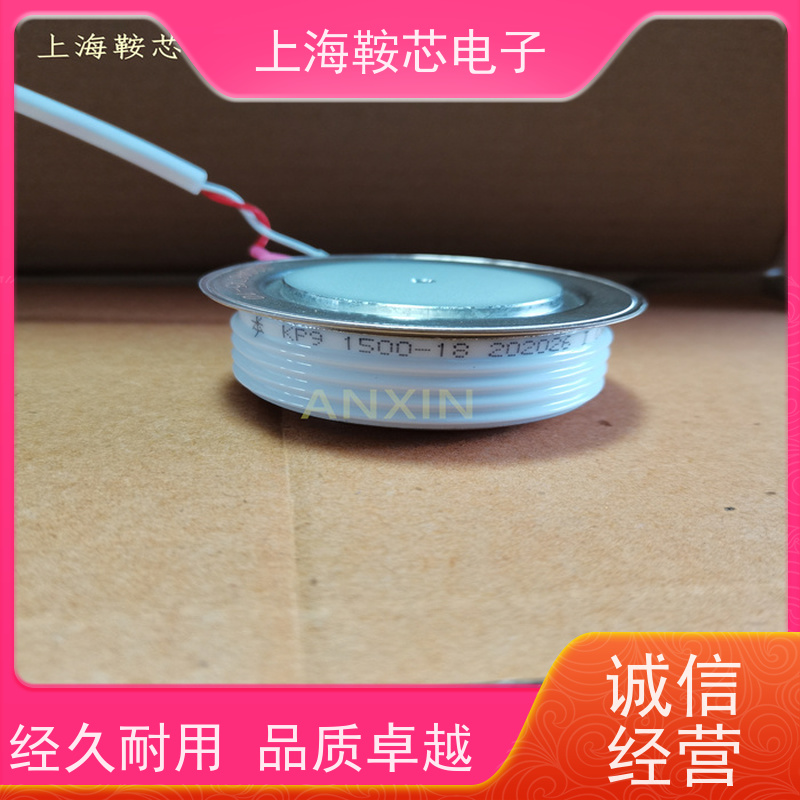 中车CRRC可控硅 KKB 2300-40 南车CSR晶闸管 鞍芯电子 厂家