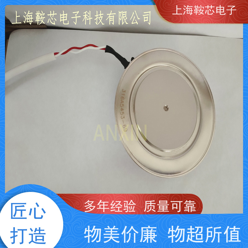 中车CRRC可控硅 KKA 1500-28 南车CSR晶闸管 鞍芯电子 厂家