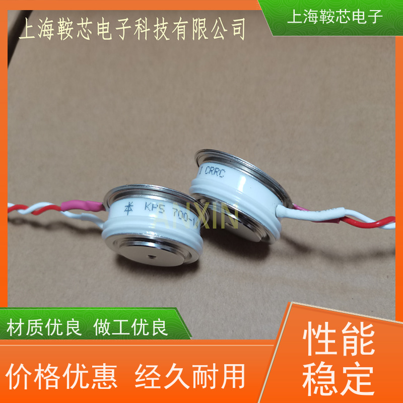 中车CRRC可控硅 KPB 1900-52 南车CSR晶闸管 鞍芯电子 厂家