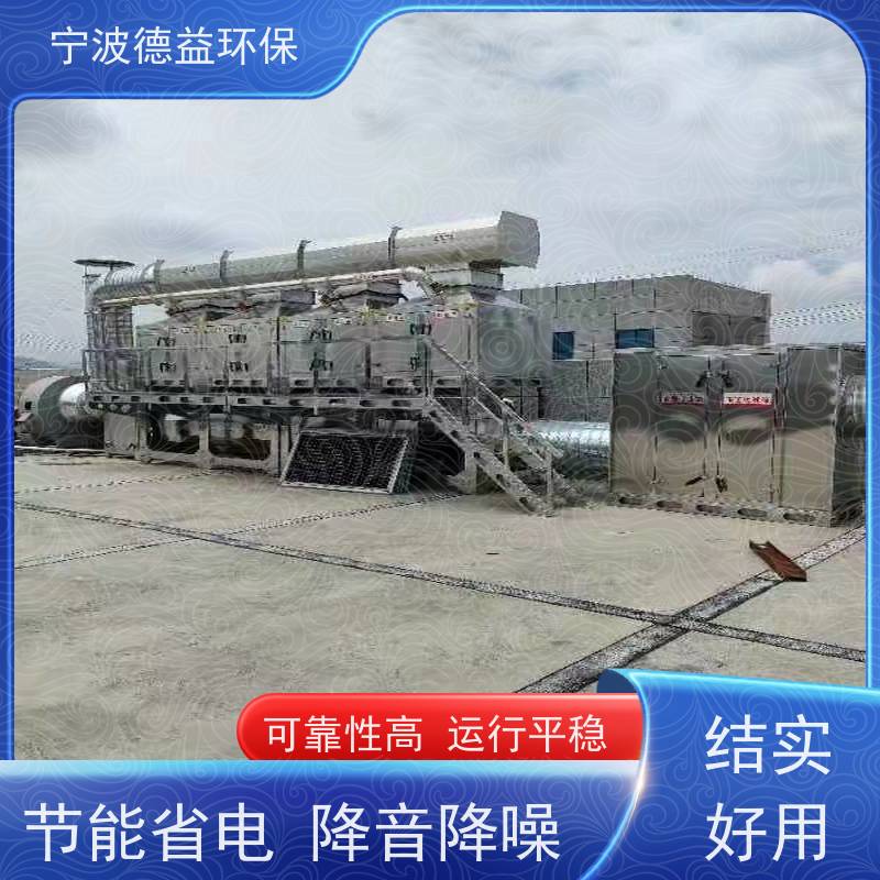 德益环保喷漆催化燃烧智能控制 降低能耗安全性高