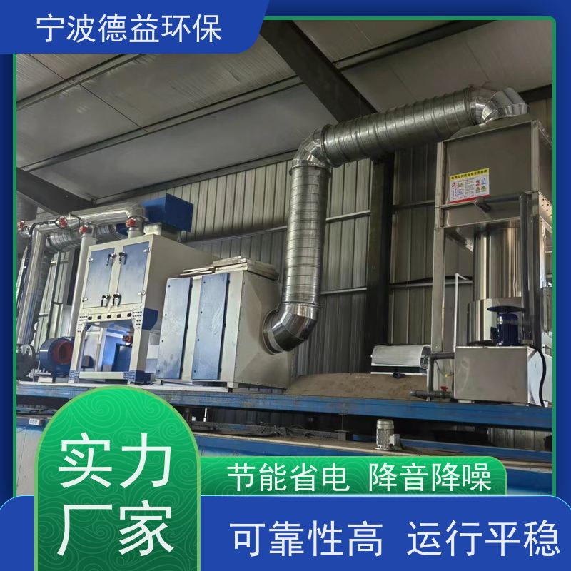 德益环保催化燃烧设备净化能力 强效率高库存充足