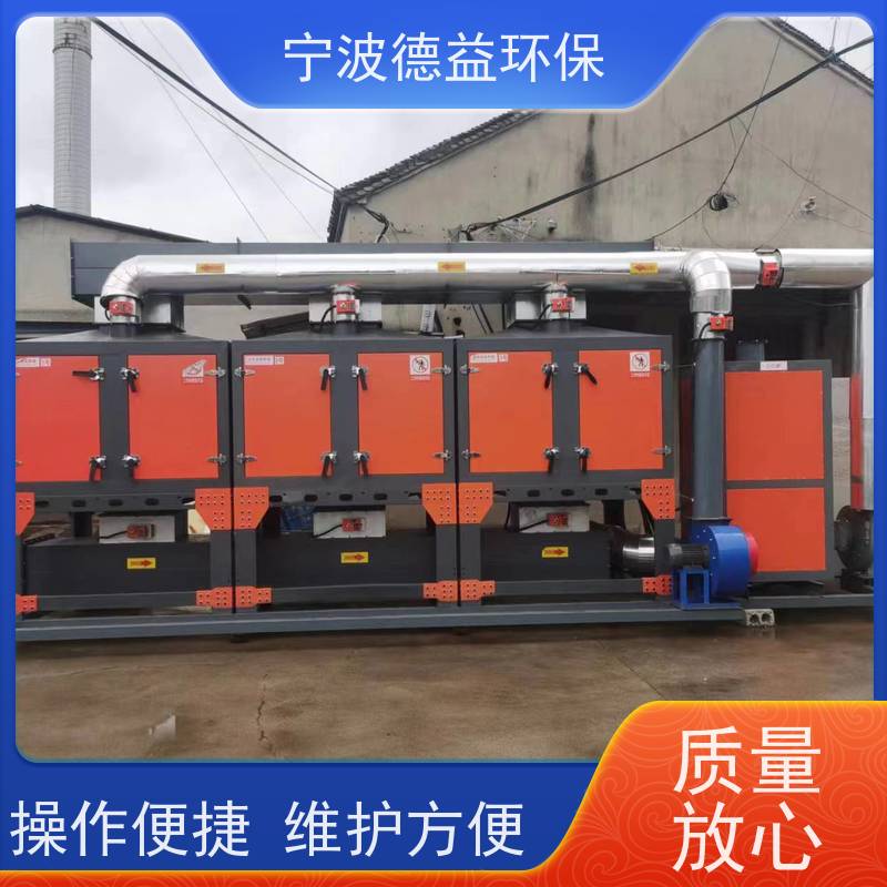 德益环保喷漆催化燃烧操作简便 适应性强适用范围广