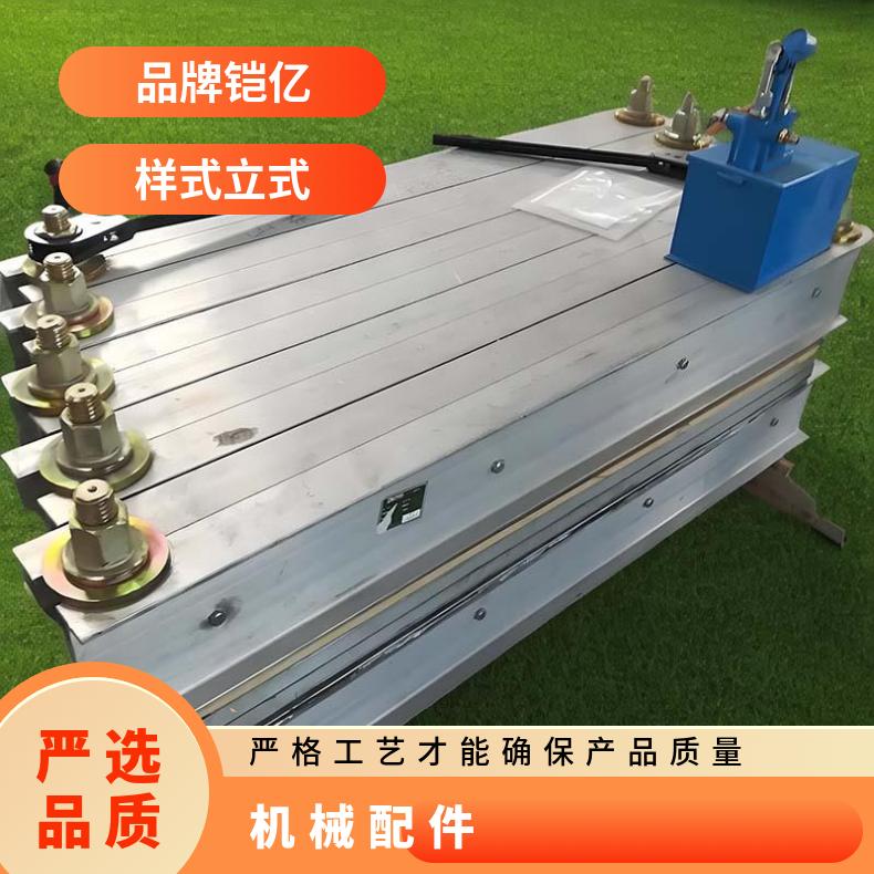 铠亿 DRLH-1000X830平板硫化机电热板 手动橡胶皮带硫 化器配件