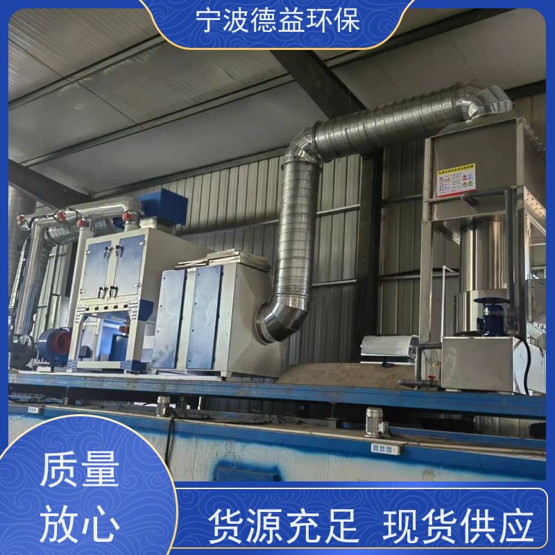 德益环保催化燃烧简单方便 灵活性好诚信经营 