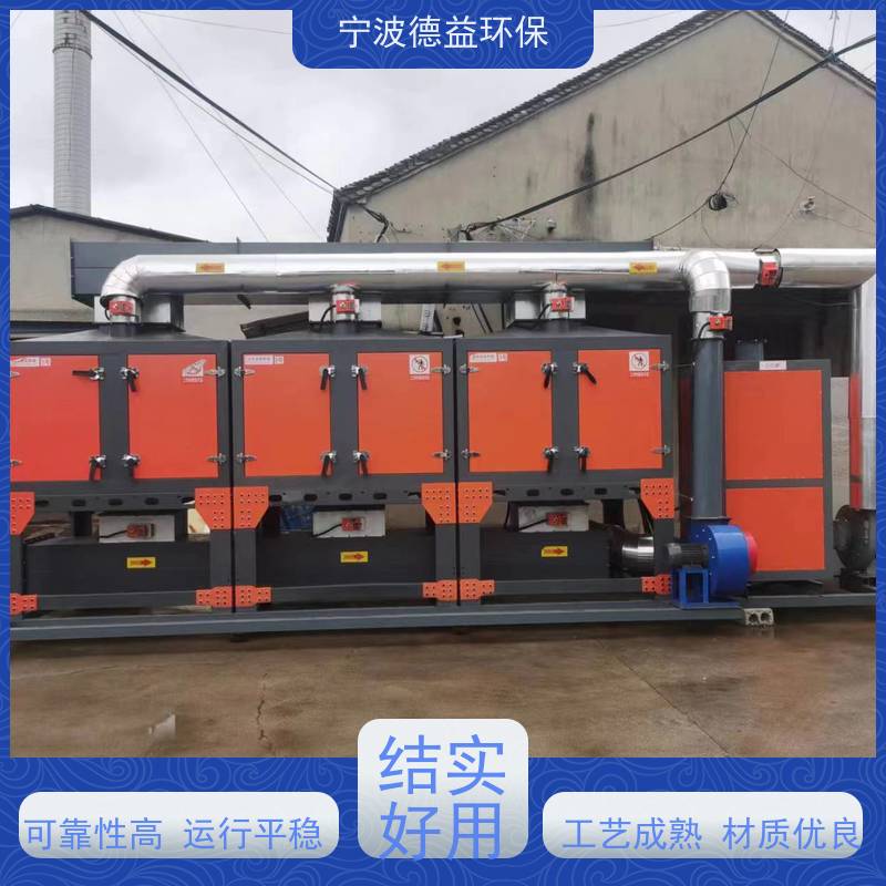 德益环保催化燃烧结构紧凑 安装简便安全性高