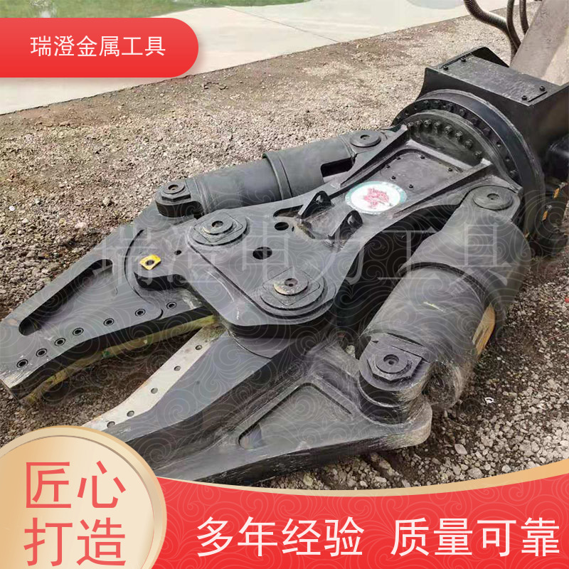 瑞澄金属机具 桥梁维护 液压双缸剪刀 多功能性 严格品控