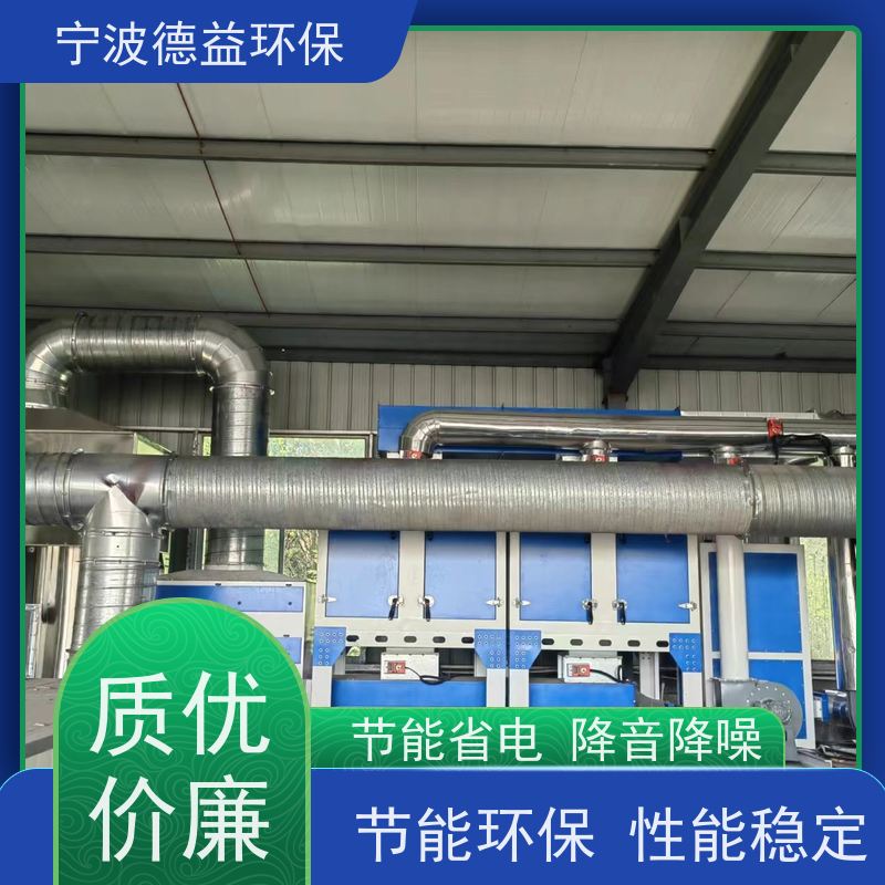 德益环保催化燃烧净化能力 强效率高运行稳定