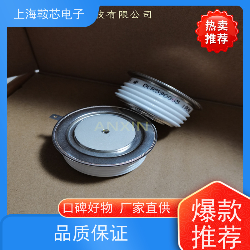 销售DYNEX平板可控硅 DCR1002SF14 晶闸管 鞍芯电子 厂家