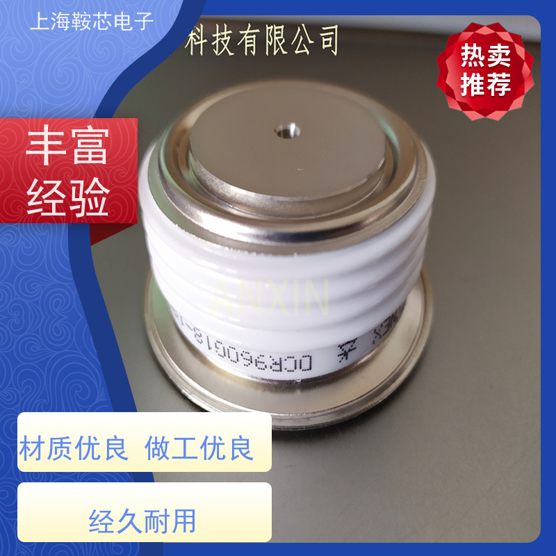 销售DYNEX平板可控硅 DCR750F80 晶闸管 鞍芯电子 厂家