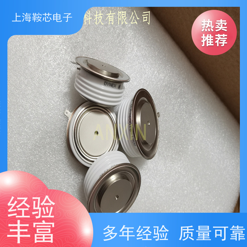 销售DYNEX平板可控硅 DRD4460V22 晶闸管 鞍芯电子 厂家