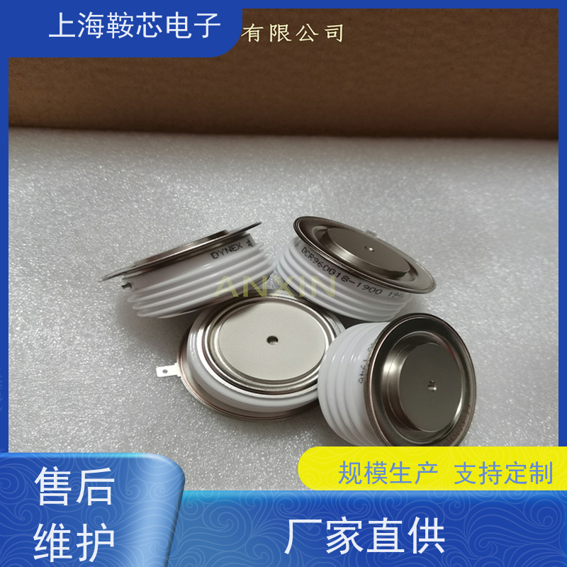 销售DYNEX平板可控硅 DCR1710F18-1982 晶闸管 鞍芯电子 厂家