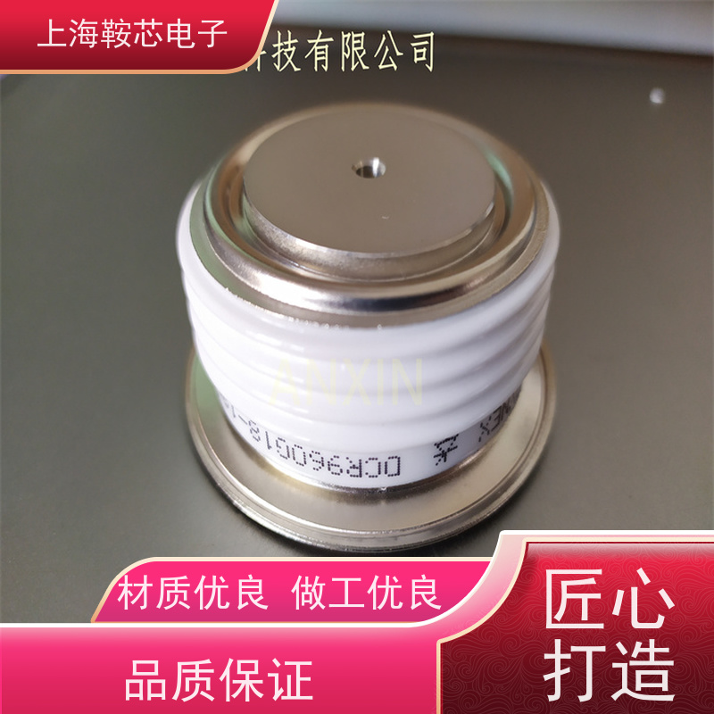 销售DYNEX平板可控硅 DCR2040L42 晶闸管 鞍芯电子 厂家