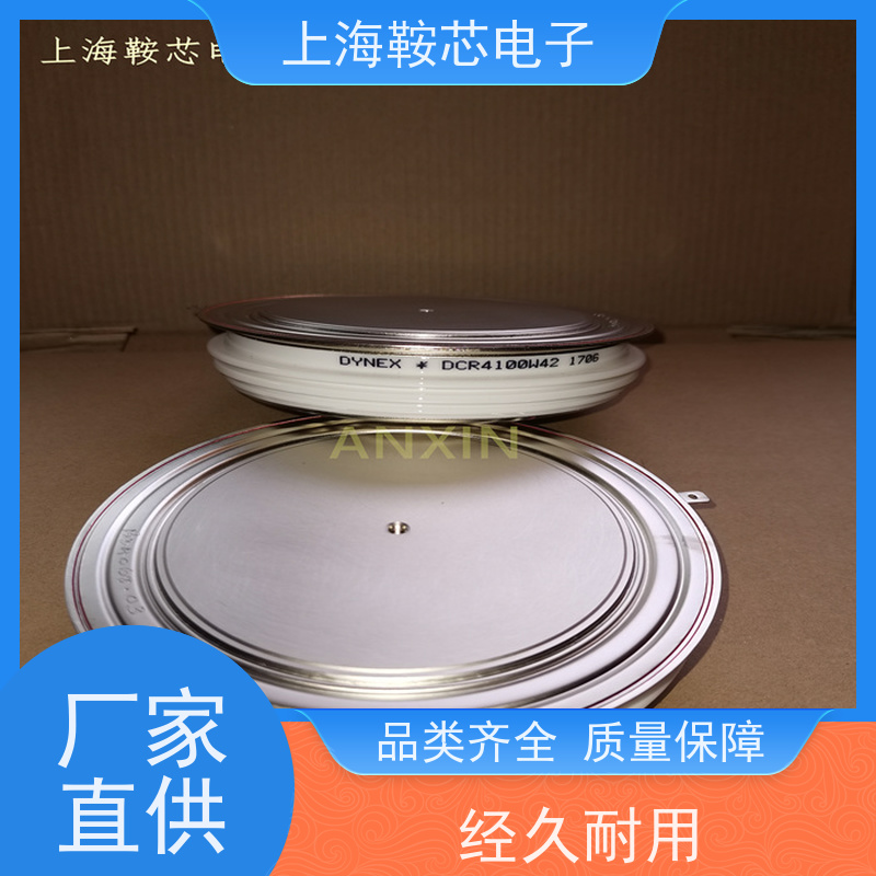 销售DYNEX平板可控硅 DCR3400V18-1900 晶闸管 鞍芯电子 厂家