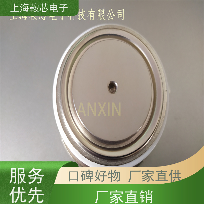 销售DYNEX平板可控硅 DCR590G65 晶闸管 鞍芯电子 厂家