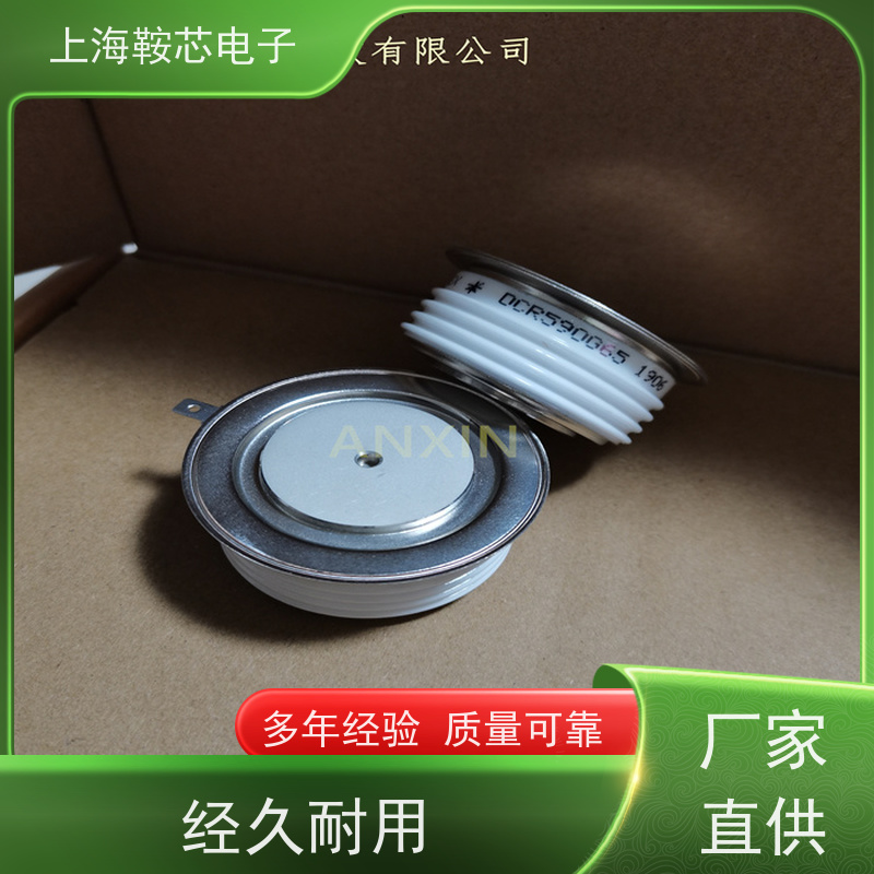 销售DYNEX平板可控硅 DS1112SG60 晶闸管 鞍芯电子 厂家