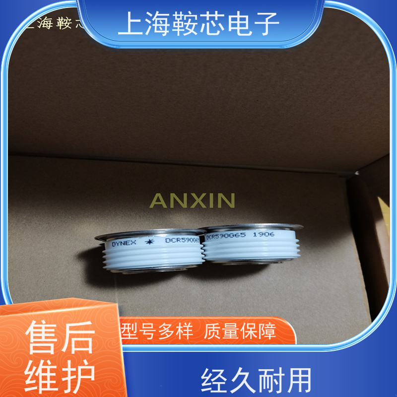销售DYNEX平板可控硅 DCR4100W42 晶闸管 鞍芯电子 厂家