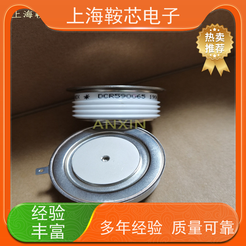 销售DYNEX平板可控硅 DCR860D14 晶闸管 鞍芯电子 厂家