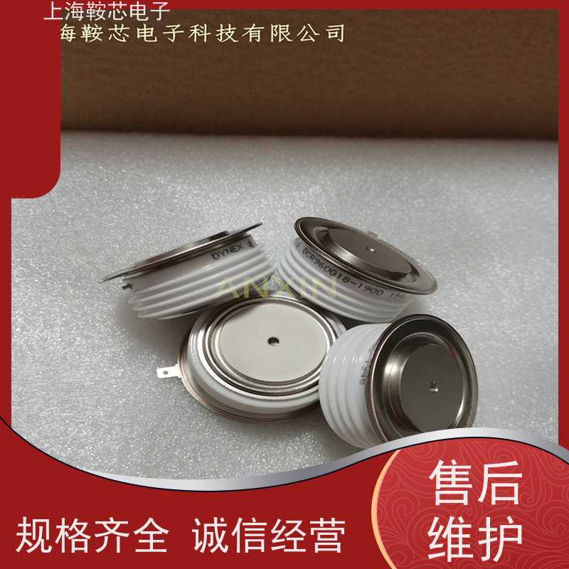 销售DYNEX平板可控硅 DCR1673SA28 晶闸管 鞍芯电子 厂家