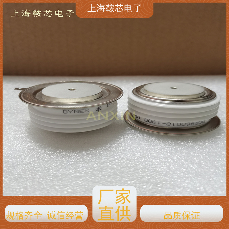 销售DYNEX平板可控硅 DCR2830C18 晶闸管 鞍芯电子 厂家