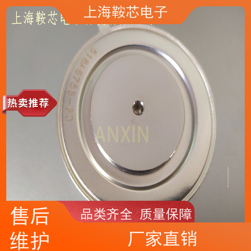 销售DYNEX平板可控硅 DCR1674SA42 晶闸管 鞍芯电子 厂家