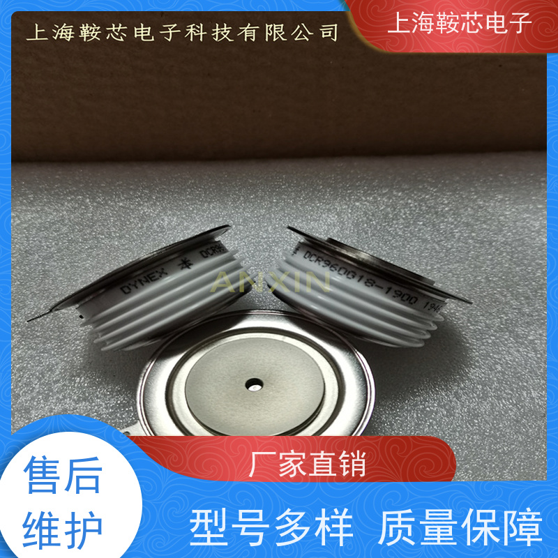 销售DYNEX平板可控硅 DCR2150C42 晶闸管 鞍芯电子 厂家