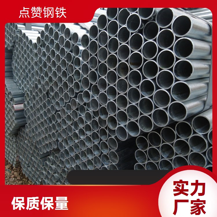 q345R方管 厚壁镀锌无缝方矩管 农业大棚建设用 点赞钢铁